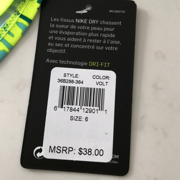 Nike dri fit girls athletic shirt - Picture 2 of 6